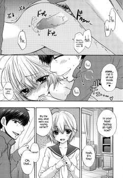 Page 172 of Houkago Love Mode – It is a love mode after school