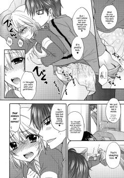 Page 179 of Houkago Love Mode – It is a love mode after school