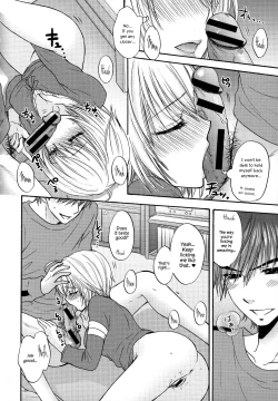 Page 181 of Houkago Love Mode – It is a love mode after school