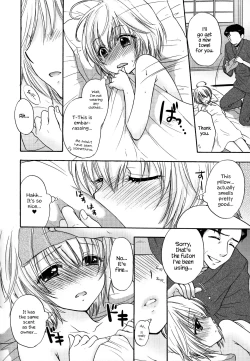 Page 201 of Houkago Love Mode – It is a love mode after school