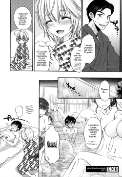 Page 213 of Houkago Love Mode – It is a love mode after school