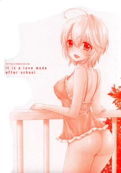 Page 232 of Houkago Love Mode – It is a love mode after school