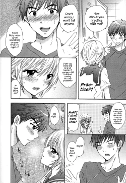 Page 23 of Houkago Love Mode – It is a love mode after school
