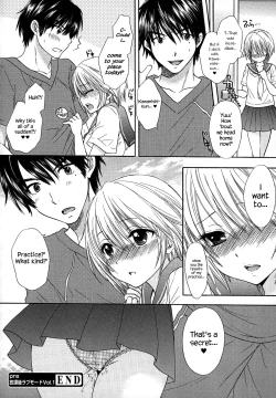 Page 33 of Houkago Love Mode – It is a love mode after school