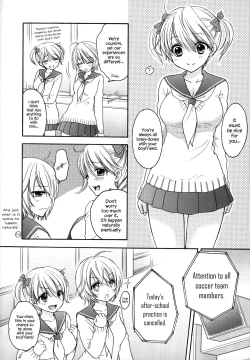 Page 55 of Houkago Love Mode – It is a love mode after school