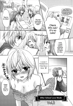 Page 74 of Houkago Love Mode – It is a love mode after school
