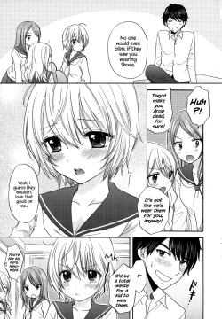 Page 76 of Houkago Love Mode – It is a love mode after school