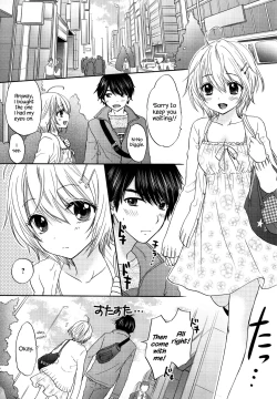 Page 78 of Houkago Love Mode – It is a love mode after school