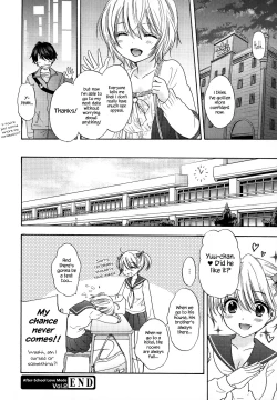Page 93 of Houkago Love Mode – It is a love mode after school
