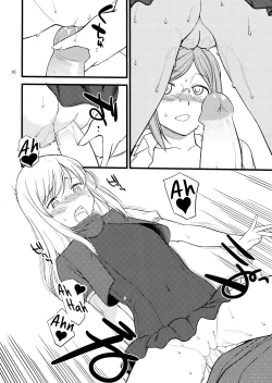 Page 10 of Katori Sensei no Tokubetsu Renshuu