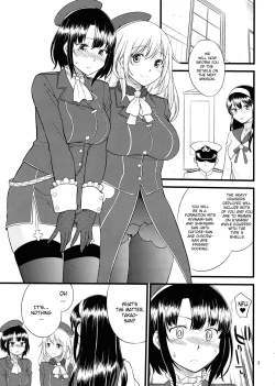 Page 2 of Atago Takao Souhon