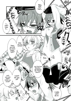 Page 2 of Gil-kun to Shota Sukebe Shiyou to Shite Gekokujou Sareru Hon.