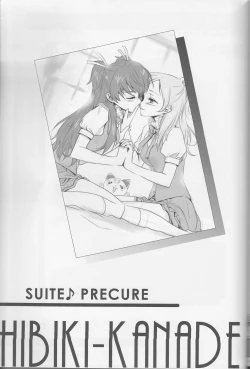 Page 126 of Yuri Cure Collection Soushuuhen