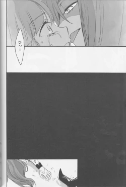 Page 93 of Yuri Cure Collection Soushuuhen