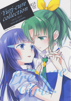 Download Yuri Cure Collection Soushuuhen