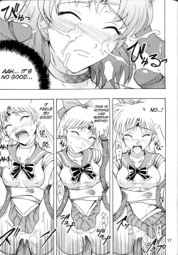 Page 15 of Sailor Fuku to Kikan Toushika