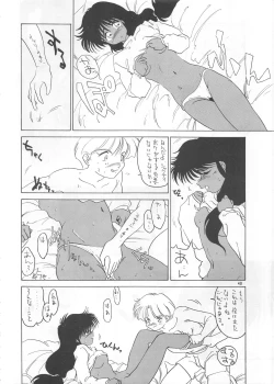 Page 40 of SEE YOU AGAIN 12