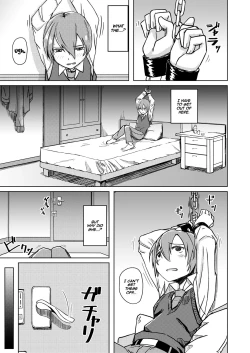 Page 2 of Juku Koushi ni Yoru Kousoku GyakuRa | Restrained and Raped by my Cram School Teacher