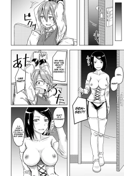 Page 7 of Juku Koushi ni Yoru Kousoku GyakuRa | Restrained and Raped by my Cram School Teacher