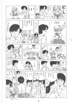 Page 78 of ONAPET MASTER