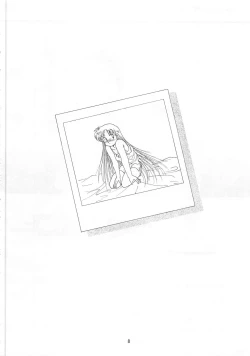 Page 8 of ONAPET MASTER