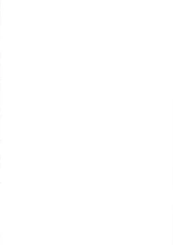 Page 2 of T.C.CAPRICORN