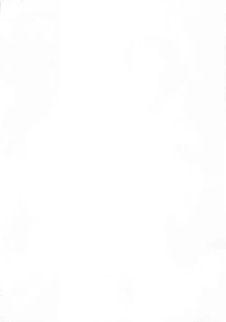 Page 4 of Sakura Kaijuu Janai Mon!!