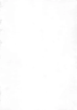 Page 64 of Sakura Kaijuu Janai Mon!!