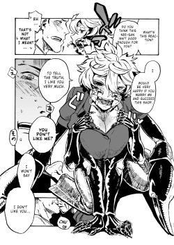 Page 11 of Jingai Shunman 11