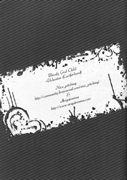 Page 20 of Bloody God Child