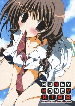 Page 1 of HONEY HONEY KISS