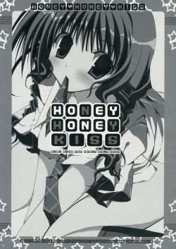 Page 2 of HONEY HONEY KISS