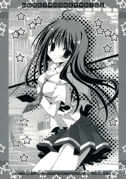 Page 7 of HONEY HONEY KISS