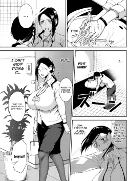 Page 3 of Kanjuku Hatsutsumami Otome | A ripe maiden's first harvest