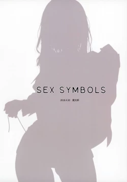 Page 18 of SEX SYMBOLS