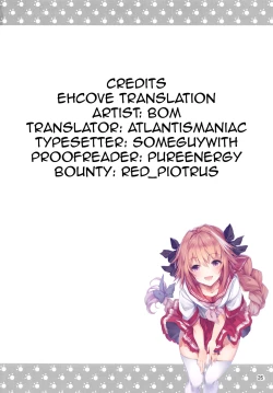 Page 27 of Ofuro DAYS 4 | Bath DAYS 4