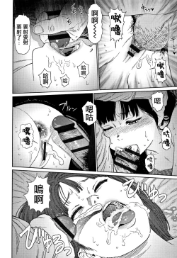 Page 178 of Implicity 2