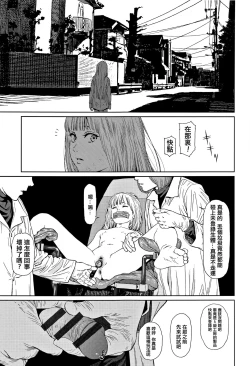 Page 263 of Implicity 2