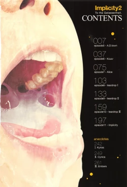 Page 6 of Implicity 2