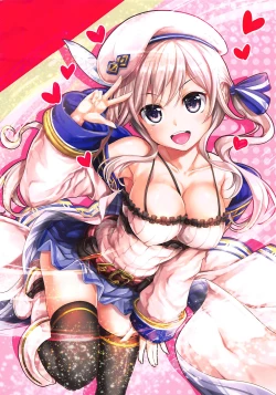 Page 6 of 2017 C92 SUMMER Color Collection