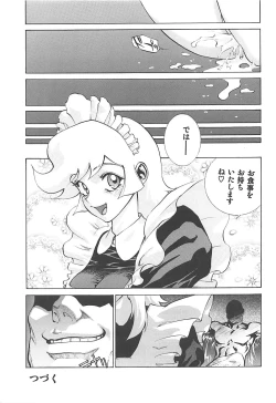 Page 30 of Naisho no Honey 2