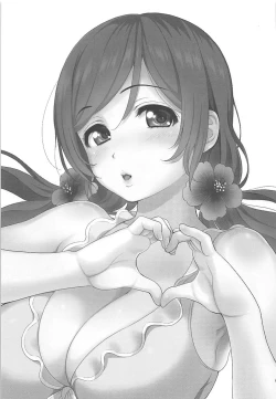 Page 68 of Tengu Kotengu COLLECTION