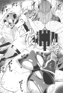 Page 25 of Taimanin Satori 2