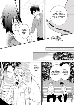 Page 132 of Ito Koi