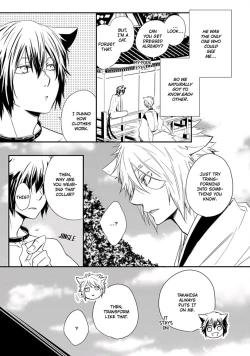 Page 163 of Ito Koi
