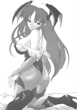 Page 45 of Random 3 Kaiteiban