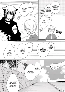 Page 109 of Ito Koi 2 - Jin Ookami Hen