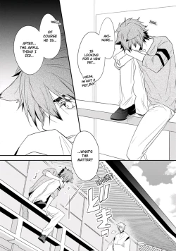 Page 112 of Ito Koi 2 - Jin Ookami Hen