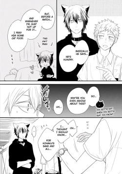 Page 146 of Ito Koi 2 - Jin Ookami Hen