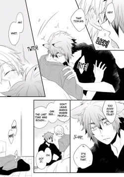 Page 155 of Ito Koi 2 - Jin Ookami Hen